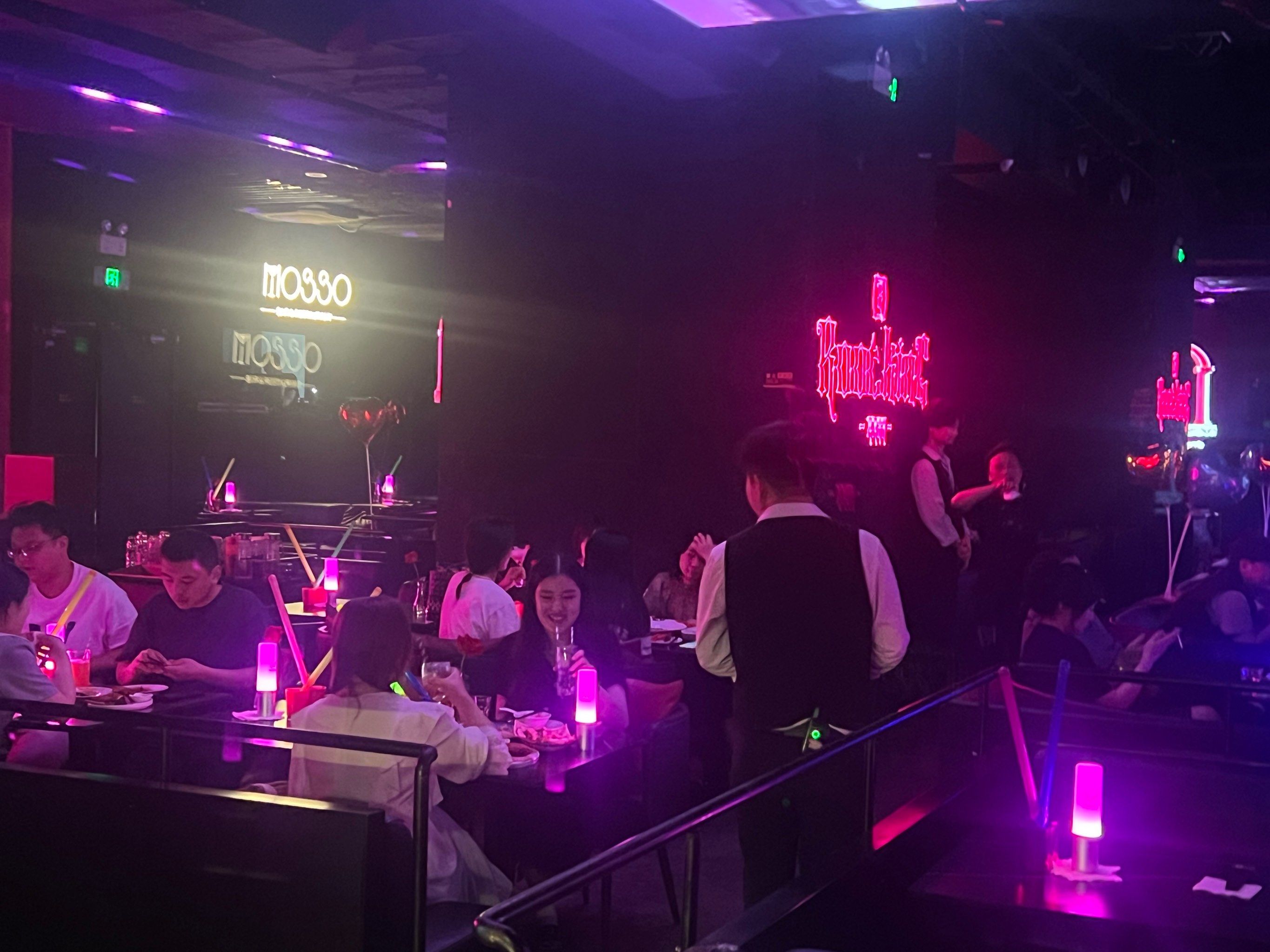 绥化商务ktv及其商务ktv什么意思解析-明水县ktv预定